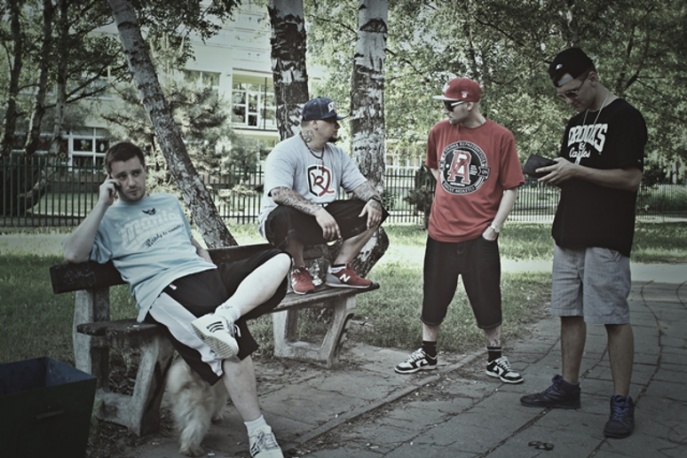 PTP – „Sztuka” (audio)