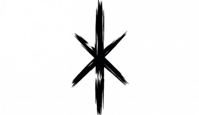 Eris Is My Homegirl – „The End Is The Beginning” (audio)