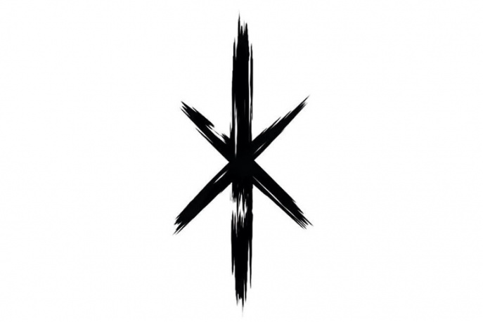 Eris Is My Homegirl – „The End Is The Beginning” (audio)