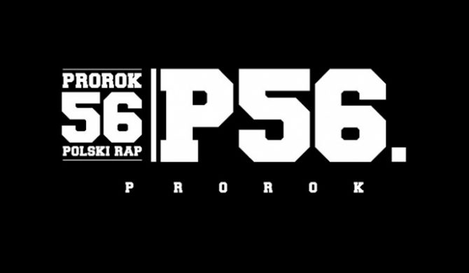 Dudek RPK – dwa albumy w 2014 roku