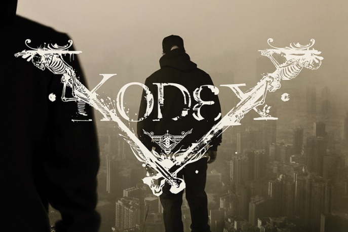 White House ujawnili tracklistę i gości