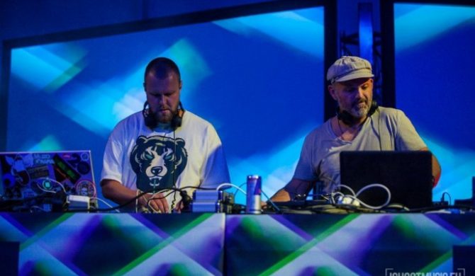 Kolejni artyści na Red Bull Music Academy Weekender