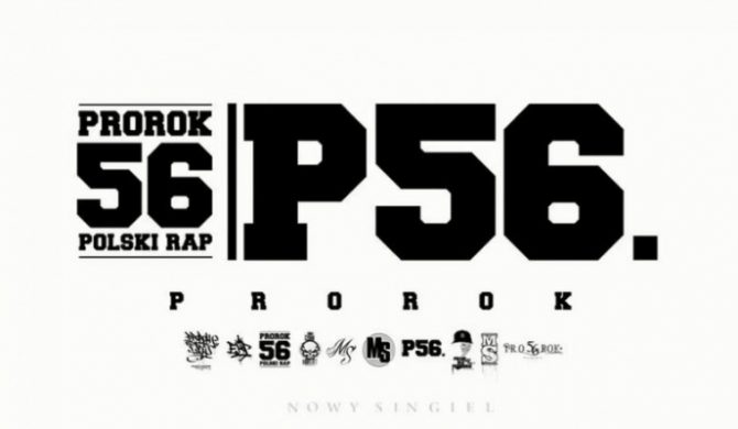 Dudek P56 – „Sam na sam” (audio)