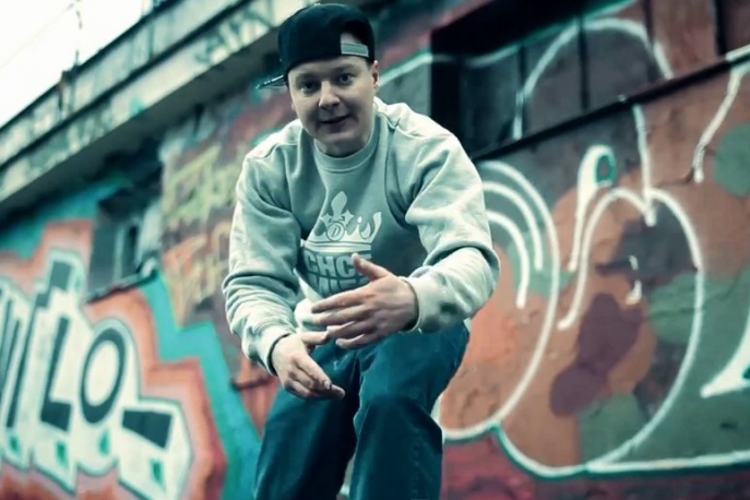 Młody M – „Pozytyw.K” (wideo)