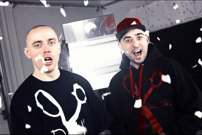 Demonologia II z nowym klipem (wideo)