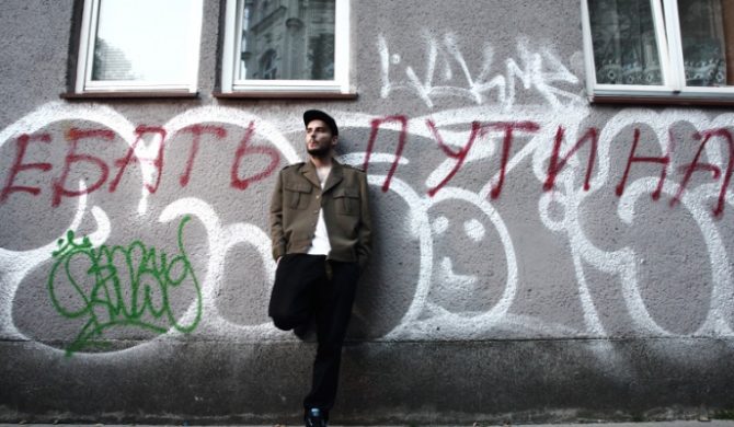 LJ Karwel – „Struś” (audio)