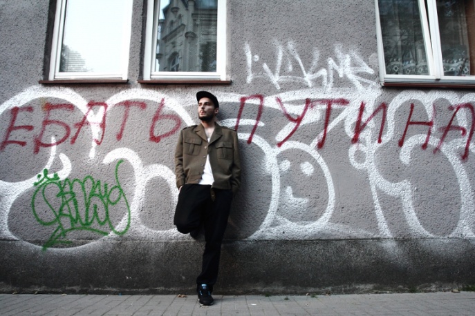 LJ Karwel – „Struś” (audio)