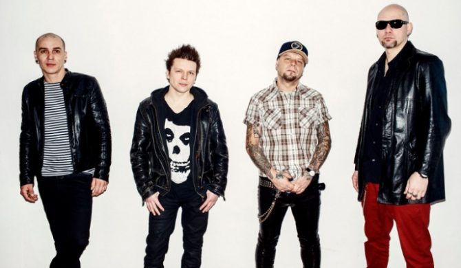 Lipali ma nowego gitarzystę