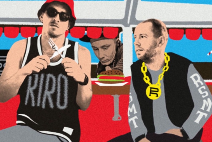 Rasmentalism i wokalistka Xxanaxxu – „System interwałów” już w sieci