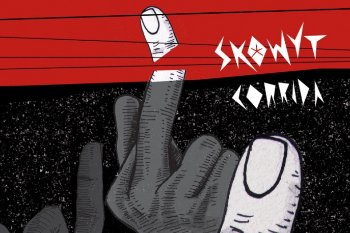 Premiera Skowytu opóźniona z powodu „licznych problemów