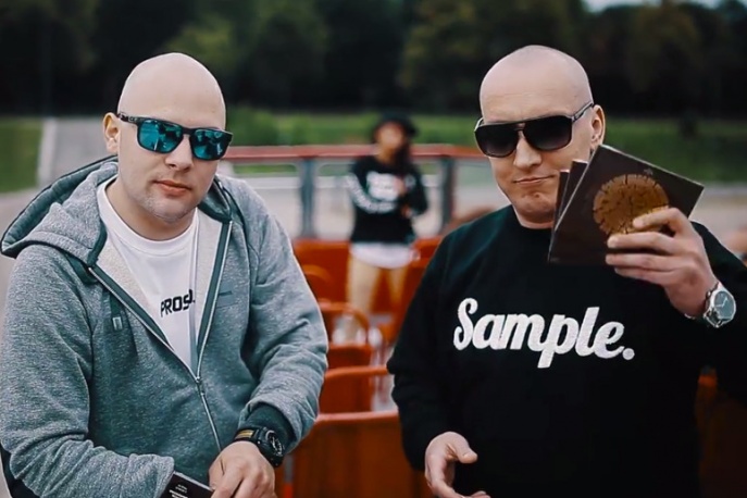 PMM – „W stronę światła” – premiera i odsłuch płyty