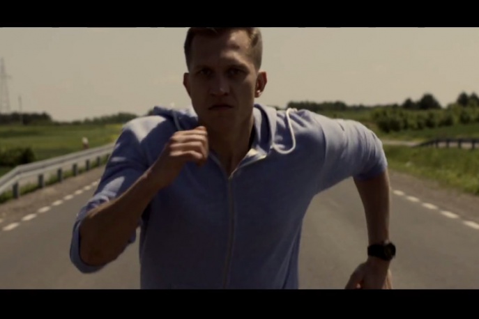 Skubas przedstawia „Kosmos”