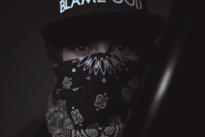 Kajman – „Zew” (wideo)