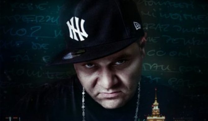 Tede o Weronice Rosati