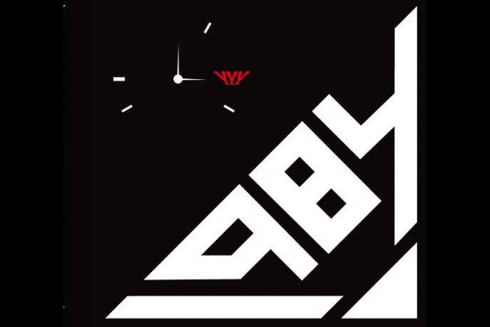 Zespół 1984 obchodzi XXX-lecie