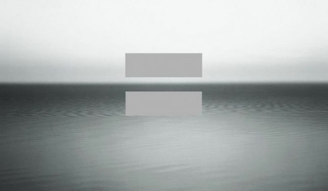 U2 jest za bardzo wymagające