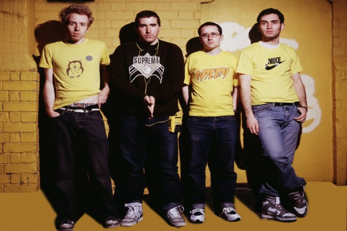 Szczegóły Hot Chip