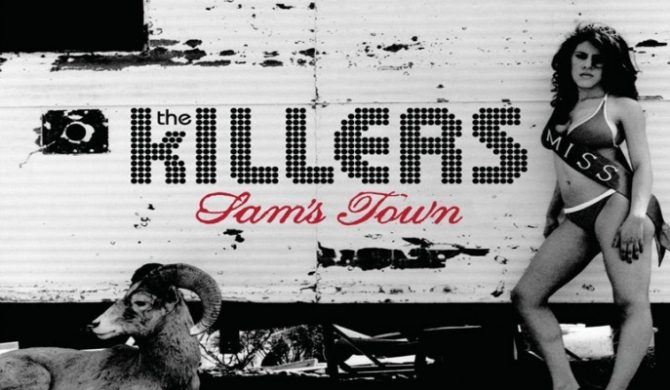 Najbardziej niedocenione albumy XXI wieku