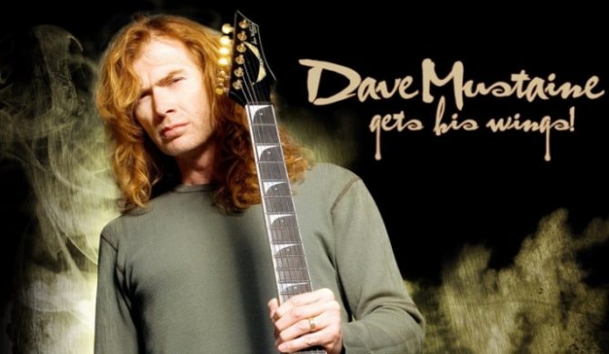 Wokalista Megadeth odpuszcza?