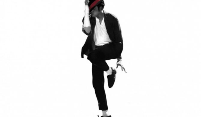 Akt małżeństwa Jacksona sprzedany na aukcji