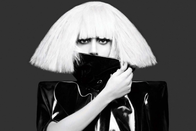 Lady GaGa jest nieśmiała