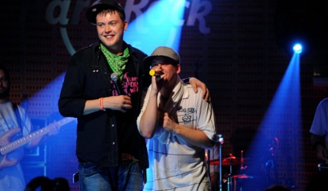 Konkurs Afromental I PIN