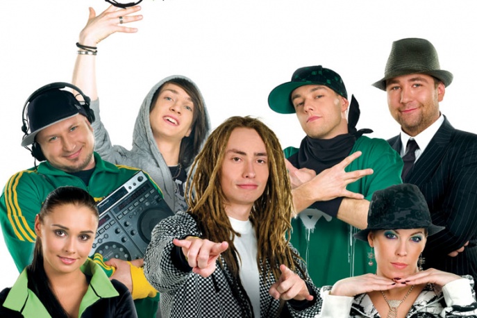 Relacje Z Bruk Festival 2009 Na Żywo W Sieci