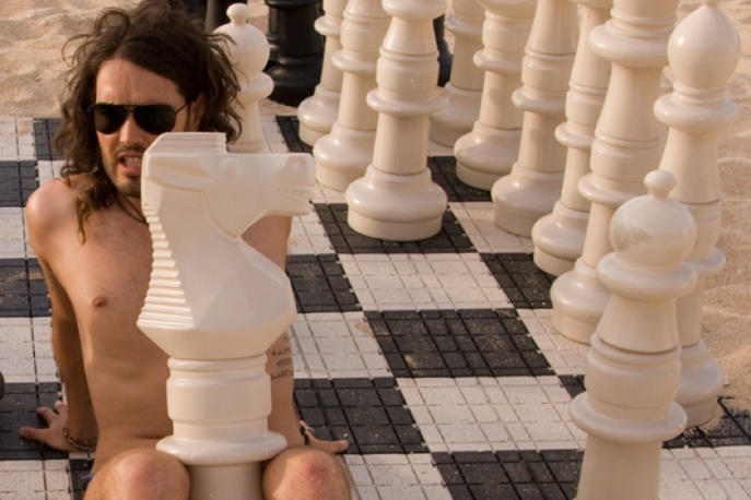 Gorillaz bez Katy Perry