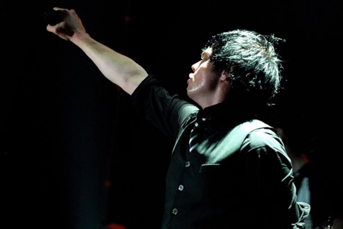 Lider My Chemical Romance Ojcem