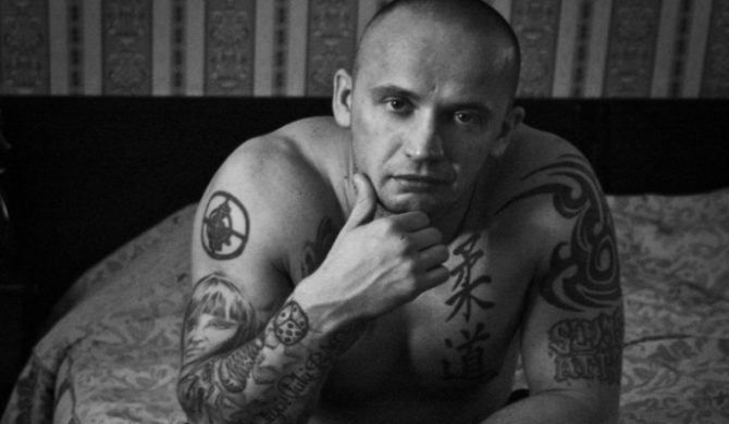 Peja wspomina Tedego [video]