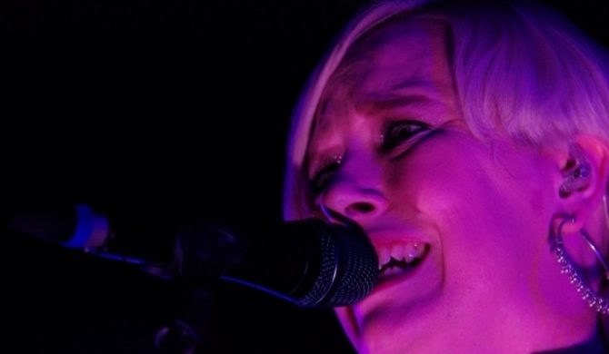 Dezerter, Hey oraz Buldog w Jarocinie!