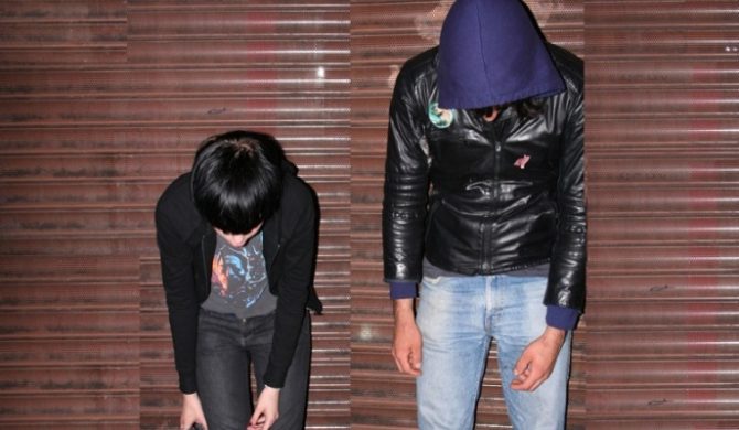 Posłuchaj nowych Crystal Castles